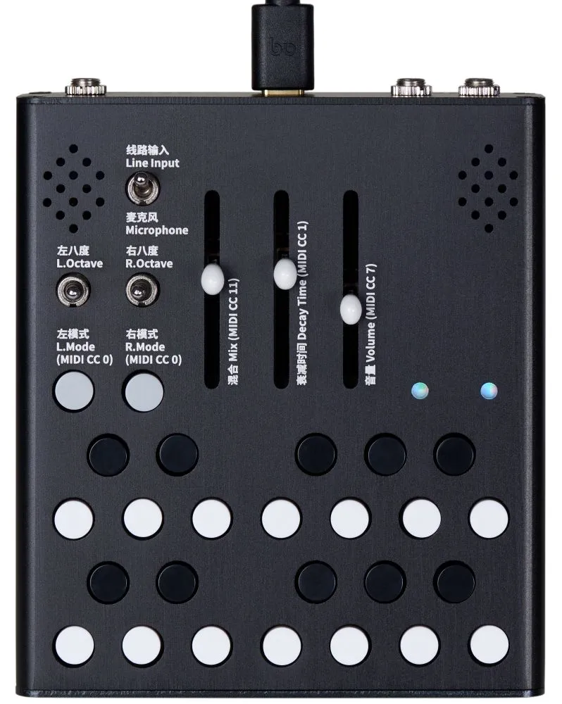 Meng Qi Music-Meng Qi - Wingie MKII 210343_1