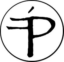 Floatingpoint Instruments